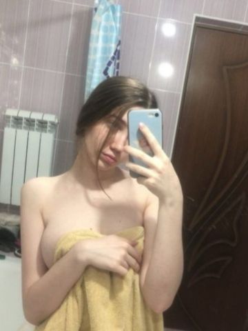 Тая
